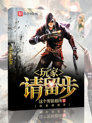 女上位姿势