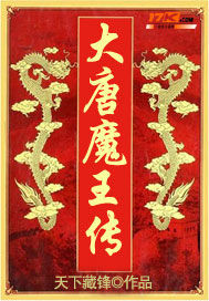 jiujiure在线视频