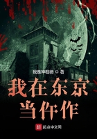 韩剧誓言的约定免费观看