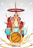 东北往事之黑道风云20年2