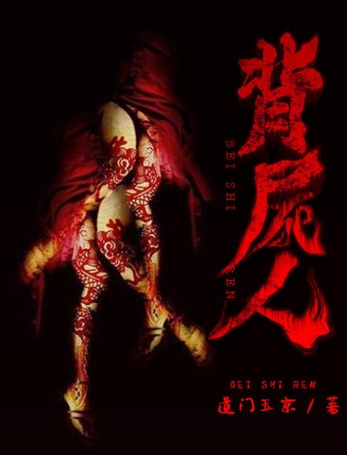坚果vp加速器app