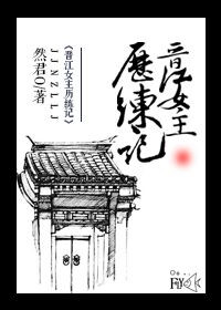 4080新觉视电影院大全