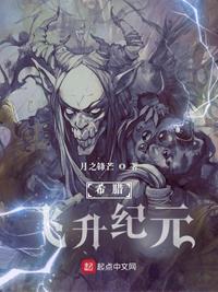 雪豹坚强岁月电视剧免费观看完整版