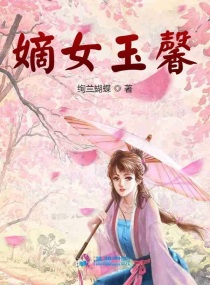 程洪珍