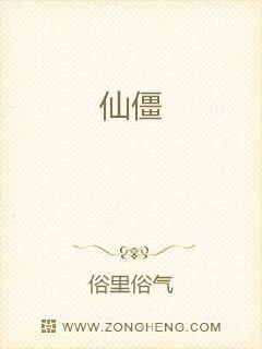 老师的兔子好多软水视频播放