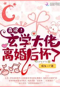 跑男来了第十一季免费观看完整版