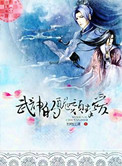 范冰冰 mm131图片大全