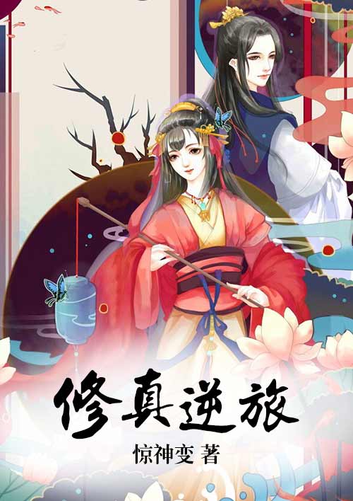 马日马