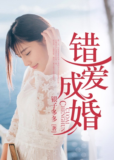 角斗士在线观看