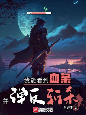 包青天2