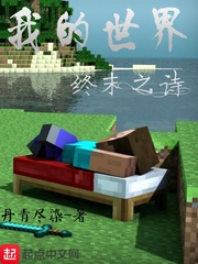 公主恋人ove在线观看免费