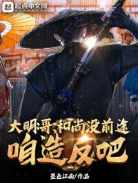韩剧继承者们