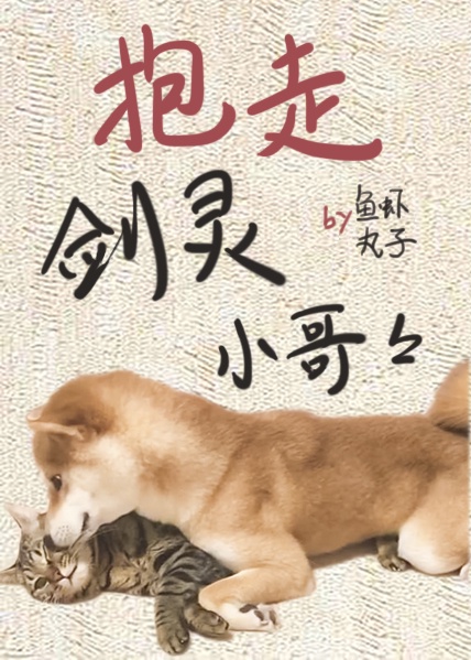 钢琴老师电影
