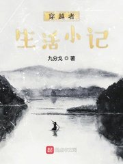因为是第一次