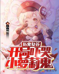 魔兽2巫妖王崛起电影免费观看