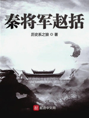 123读书网都市