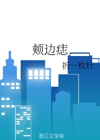 网游之天下无双txt下载全集