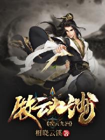 bl触手