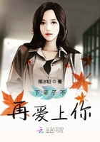 自w到高c