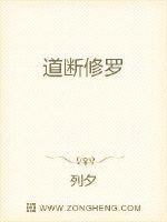 我的后宫学院
