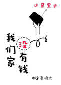 爱播影院