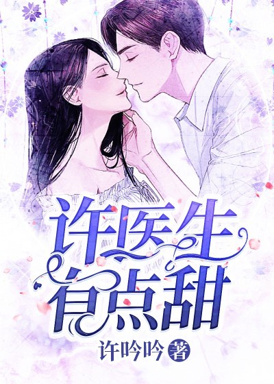 哔哩哔哩B站肉片入口