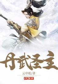 腐车车好快的车车双男主漫画