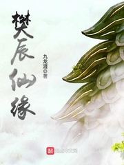 美女被吸乳图片
