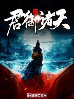 我在开封府坐牢