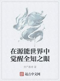 猛鬼卡拉ok
