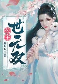 小yin娃日记h