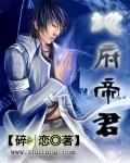 钢琴课电影