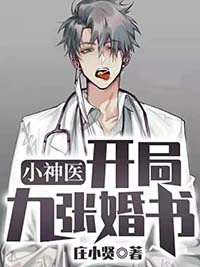 看免费的毛基地