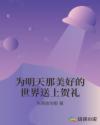 花秀传媒app免费下载安装