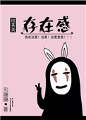 拔插拔插网址