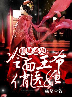 三上悠亚在线观看snis872