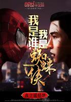 妖精视频在线观看妖精的尾巴第1