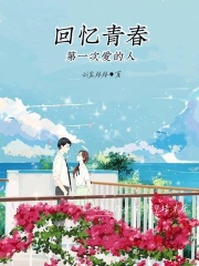 荡女淫春护士bd在线观看