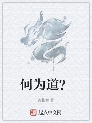 魔女宅急便日语