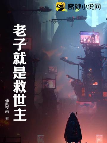 亚洲精品黄