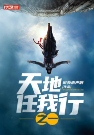 秘密教学未删减
