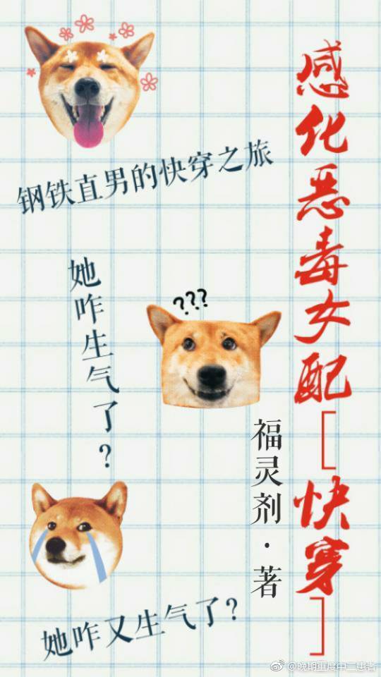 寒战3免费观看完整版国语版