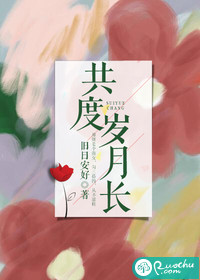 是不是水越多是想要