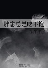 高以翔微博
