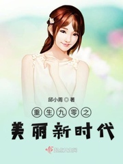 亚克力