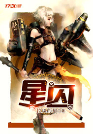 xingai视频