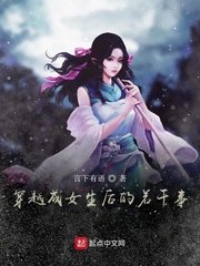 阮玲玉电视剧
