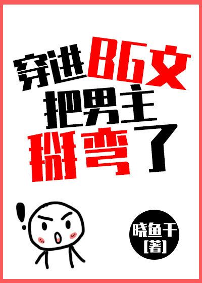 钰慧篇74意外之喜聚会