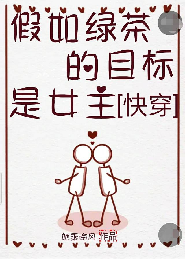 艳情合集家庭欲火