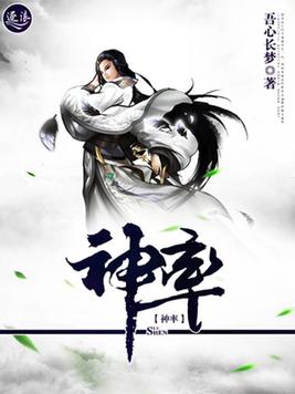 王语纯43两分钟视频